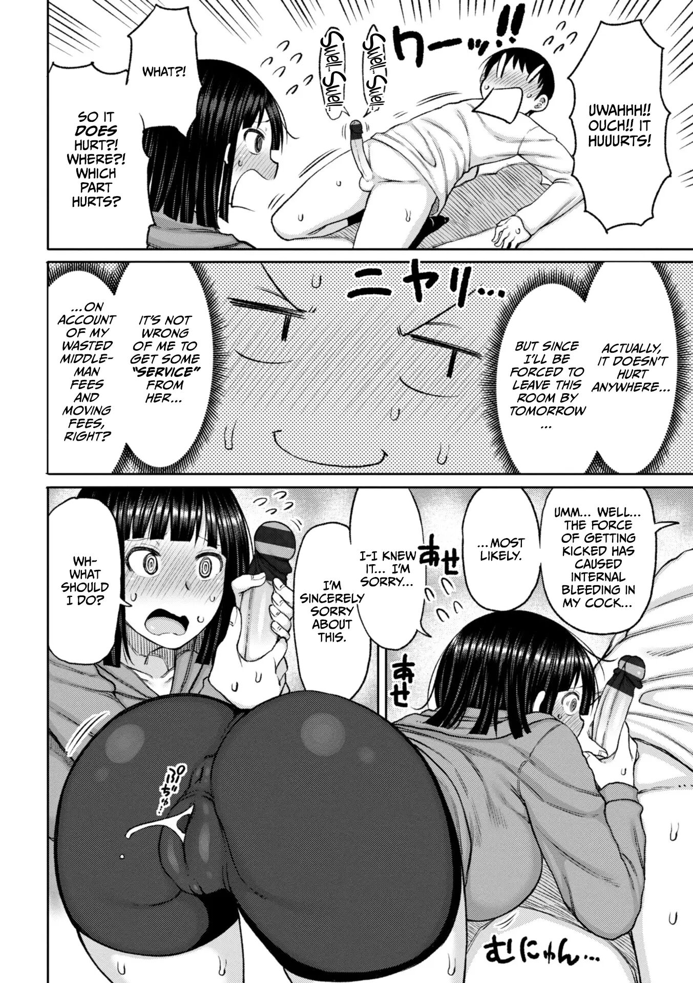 Obaman Aneman Harem Chapter 1000 Page 10